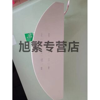 Qinyuan water purifier drinking machine lns582-5f/583-6f computer version key board power supply water level sensor key board