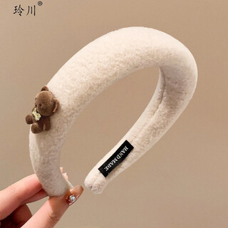 Lingchuan high skull bear headband for women to go out versatile plush headband for women high-end hairpin autumn and winter headwear 1# white