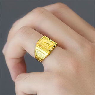 Som old phoenix gold ring men's solid gold 9999 fortune ring big gold ring for father's day to give to elders blessing gold ring alive about 14.3-14.7