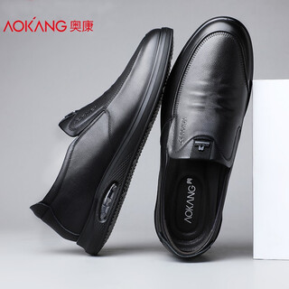 Aokang casual leather shoes men's cowhide air cushion shock-absorbing business shoe covers for middle-aged and elderly dad shoes low-top black covers 40
