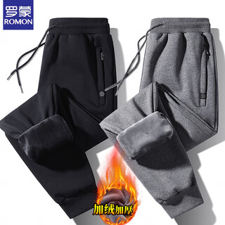 Romon velvet thickened pants men's trendy winter straight-leg loose sports pants with fattening and extra-large warm casual sweatpants for men black foot binding thick 3xl suitable for weight 155-170jin jin is equal to 0.5 kg