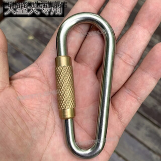 Orange central medium and large dog leash dog lock buckle stainless steel dog buckle tibetan mastiff pit dogo dog walking leash buckle head metal large hook