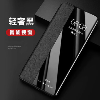 Suitable for oppofindx7 mobile phone case oppofind