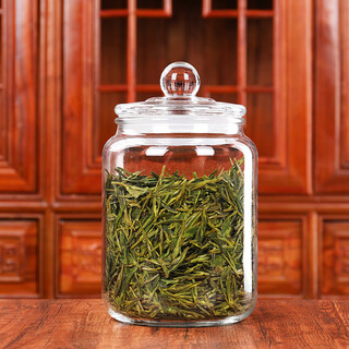 Juhao four seasons glass tea jar tangerine peel storage jar home kitchen grains storage jar dried fruit snacks sealed storage jar 2 liters