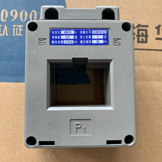 Maixinyi shanghai huatong current transformer bh06640ct50056005 copper coil 4005