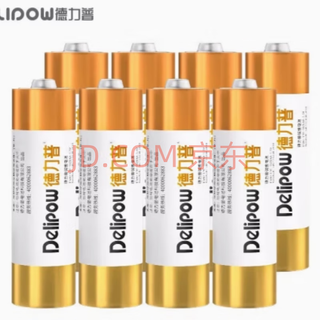 Delipu jinba high-energy environmentally friendly alkaline battery no. 5 (unit section)