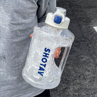 Jinglejia sports water cup large capacity ton cup ton bucket men and women summer plastic straw cup space cup student fitness water bottle white 1500ml