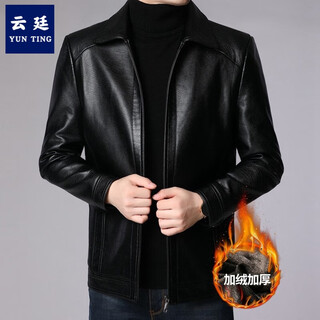 Yunting leather jacket men's jacket autumn and winter lapel solid color thickened velvet leather jacket young and middle-aged men's casual top p59299 black velvet m recommended 100-110 jin jin equals 0.5 kg