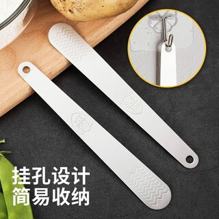 Stuffing picking spoon dumpling making tool 304 stainless steel wonton stuffing spoon stuffing ruler stuffing spoon dumpling making artifact stuffing plate stuffing spoon chaos spoon home kitchen baking tool 2 pack