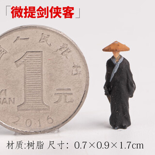 Shiguang station micro-landscape, figures, small ornaments, rockery bonsai, landscaping ornaments, water-absorbing stones, water stones, landscape bonsai decoration, miniature sword-carrying knights