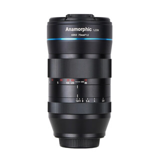 Sirui 1.33x s35 wide format cinema lens micro single vlog video micro cinema lens s35 format 75mmf1.8-rf mount