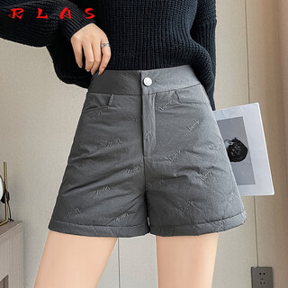 Rlas pink down shorts women's outerwear fashion embroidery winter women's down pants thickened high waist pants wide leg boot pants gray 32 4xl