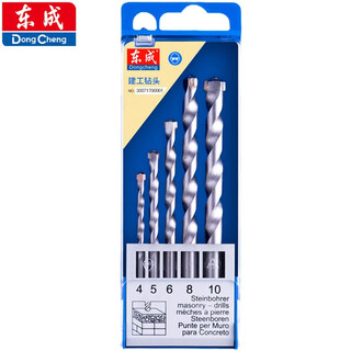 Dongcheng twist drill bit, concrete drill bit, impact masonry drill bit, high speed steel straight shank construction impact drill alloy drill bit set, construction drill set five-piece set 4.5.6.8.10mm