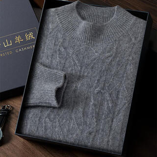 Thickened men's semi-high pure cashmere men's cardigan made in ordos sweater cashmere sweater winter business large size ordo city gun gray 3xl