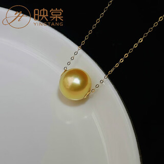 Xuanxian nanyang seawater philippine gold beads quality necklace deep gold pendant clavicle chain 10-11mm aurora gold beads