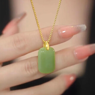 Jianying silk 18k gold-plated ruyi brand pendant jade jade necklace temperament safe and sound brand necklace 126 ruyi brand pendant