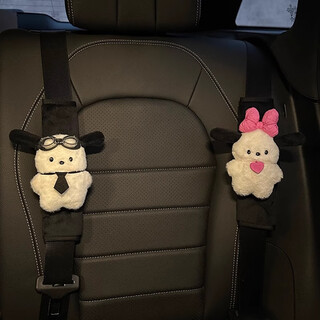Select cartoon pacha dog car seat belt shoulder cover universal children's anti-strangle protector car supplies practical rose red collar pacha + glasses tie pacha shoulder cover