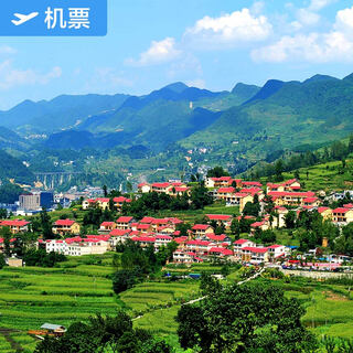 Hangzhou-zunyi xiamen airlines flagship store hangzhou xiaoshan international airport-zunyi moutai airport zunyi xinzhou international airport domestic air tickets