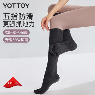 Yottoy yoga socks five-finger stockings professional non-slip sports socks pilates indoor special calf socks autumn and winter star five-finger yoga socks-graphite black s size m (37.5-39)