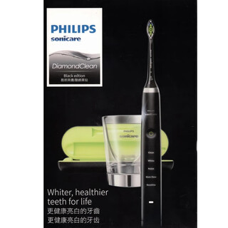 Philips electric toothbrush sonic vibration hx9350/9352 flagship king diamond bright white teeth cleaning oral care personal care genuine hx9352 original box