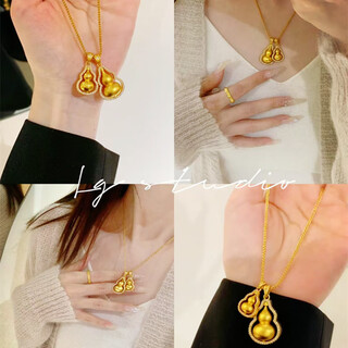 Chuxiao 18k gold necklace ancient gourd pendant for women chopin chain 3d hard gold double-sided fulu turning point diamond braided rope hanging chopin chain + small gourd pendant