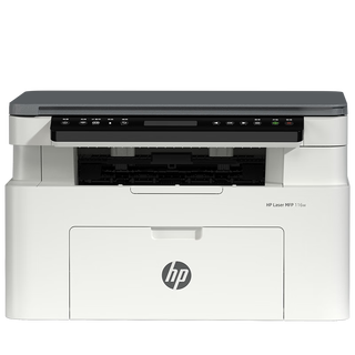 99% new hp 116w black and white laser printer multi-function home printer copy scan wireless commercial office (1136w new version)