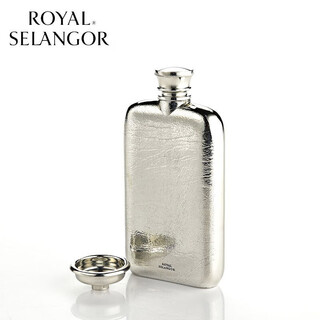 Royal selangor portable small wine bottle small camping outdoor mini wine bottle business gift pewter wine bottle 014571 small wine bottle 95ml