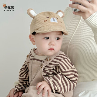 Benasi baby hat spring and autumn thin section male and female baby sun visor baseball peaked cap infant boy baby autumn winter autumn bear-khaki 5-15 months (42-47cm)