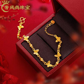 18k real gold bracelet new style 18k gold women's 999 steel stamped seven immortals butterfly bracelet 3d hard seven immortals butterfly bracelet