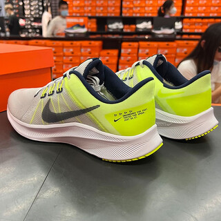 
Nike (NIKE) men's shoes summer new QUEST 4 sports shoes cushioning running shoes casual shoes running shoes DA1105-003 gray fluorescent yellow 44.5