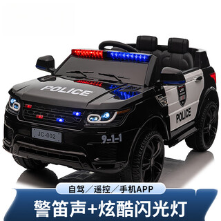 WORK BABY儿童电动车四轮警车四驱汽车男女小孩带遥控玩具车可坐人宝宝童车 【旗舰版黑】四驱 皮座【软轮】 电力驱动