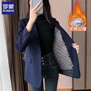 Romon quilted suit jacket for women winter thickened 2025 new small casual temperament korean style cotton woolen suit detachable quilted style blue suit + quilted s