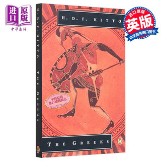 希腊人 豆瓣高分 英文原版 The Greeks 古典希腊历史文化 Kitto