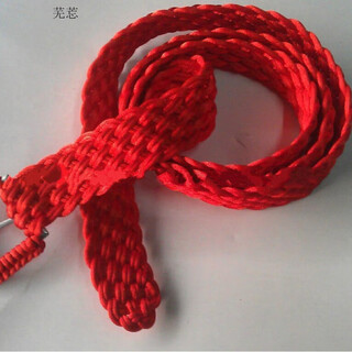 Red belt, animal year, wedding, festive red belt, festive and good luck weaving, red 120cm