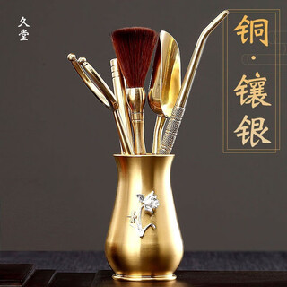 Jiutang silver-inlaid brass tea ceremony six gentlemen tea cup tea leaves tea clip tea knife needle tweezers tea spoon spatula set tea accessories brass inlaid silver six gentlemen orchid