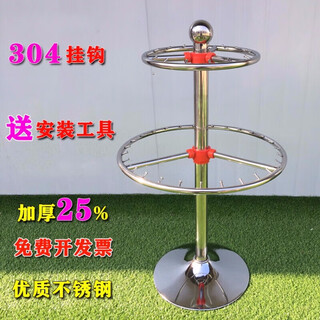 Qiao bo lai kindergarten towel rack rotatable stainless steel storage rack children's handkerchief diaper rack changing to 45cm to increase the size