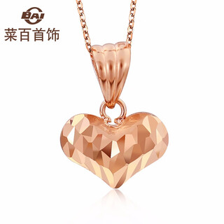 Cai bai jewelry k gold pendant 18k rose gold exquisite shining faceted small heart pendant pricing kj 18k rose gold pendant