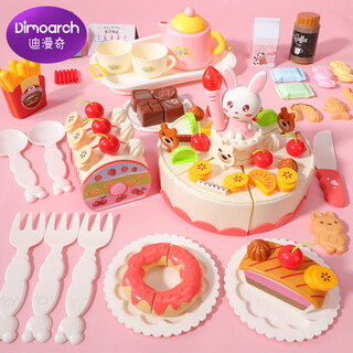 Dimanqi children's play house toy baby cake cutting model toy simulation sound and light cutting music baby birthday gift