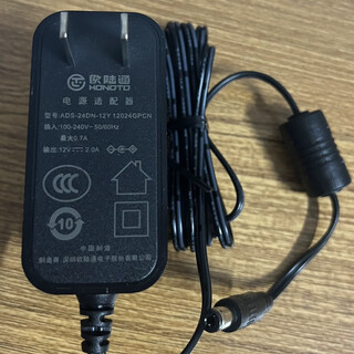 Original continental power adapter ads-24dn-12y-12024gpcn power cord 24w continental 12v2a
