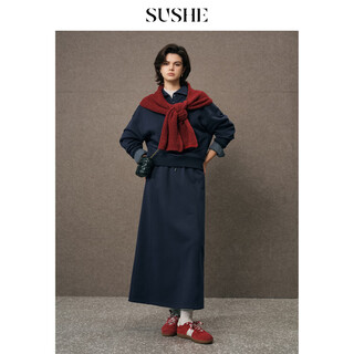 Sushe walden intellectual style blue polo collar top elastic straight skirt set cyanyu blue-skirt s