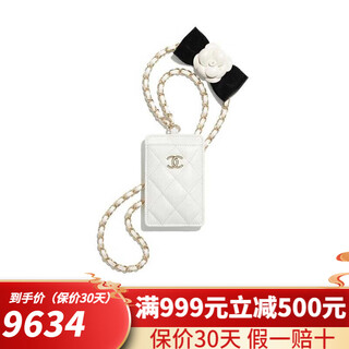 Chanel chanel women's bag chain card holder sheep leather and gold metal 10.5 7.2 0.5cm white