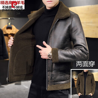 Pierre cardin brand high-end men's clothing fur one-piece jacket men's loose woolen coat plus velvet thickening winter leather reversible wool velvet coat knitted brown warm and reversible 3xl