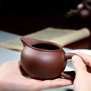 Hidden pot tianxia yixing original mineral purple sand fair cup handmade tea set accessories tea divider thickened kung fu tea cup with pot brewing cup purple clay about 180ml