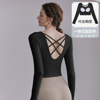 Lululmcctn nude fitness yoga clothes women's sports tops pilates professional training with chest pads quick-drying running tights for women black long xl