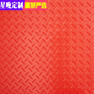Xingwan beef tendon pvc rubber waterproof floor mat wear-resistant plastic factory workshop corridor aisle floor rubber kitchen and bathroom anti-slip oxford red herringbone 1 meter wide 1 meter long price