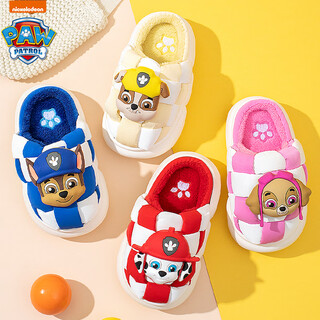 Paw patrol (paw patrol) paw patrol children's cotton slippers autumn and winter non-slip boys plush slippers warm girls plus velvet children's baby cotton shoes blue inner length 16cm