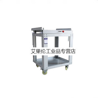 Transfer trolley cabinet 800mm-1000mm wide vs1 circuit breaker high voltage cabinet inspection transfer trolley zn63