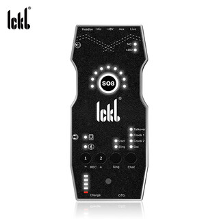 Ickb so8 sixth generation sound card set mobile live broadcast computer douyin kuaishou universal anchor singing national k song recording live broadcast equipment full set of condenser microphone microphone