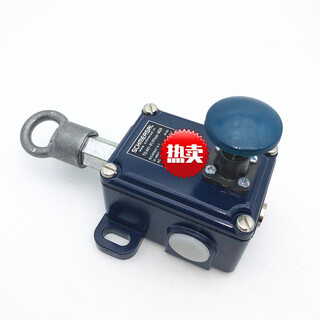 Safety control cable limit switch tq 441-01/01yur-m20-1572