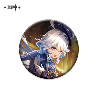 Genshin impact genuine theme series brooch character badge bachi material brooch guangu fangzi peripheral birthday gift funina theme series pre-sale, arrival in warehouse within 30 days genshin impact genuine tinplate badge